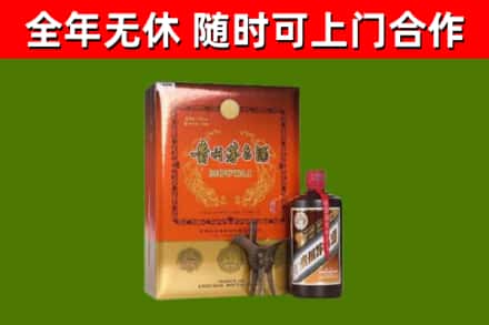 阳江烟酒回收汉帝茅台.jpg